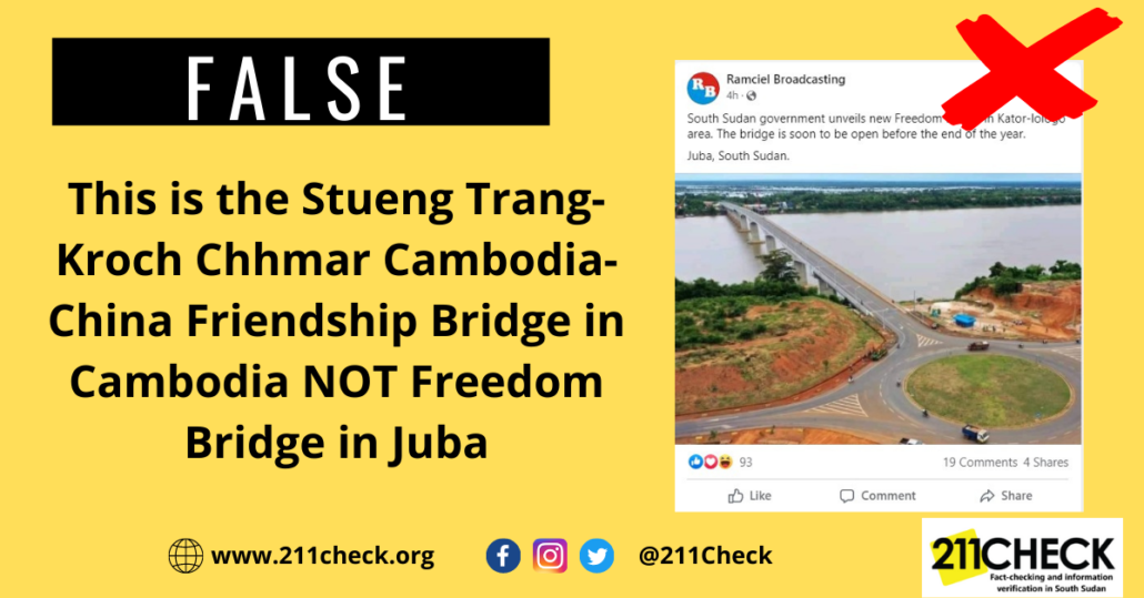 THIS IS NOT JUBA FREEDOM BRIDGE